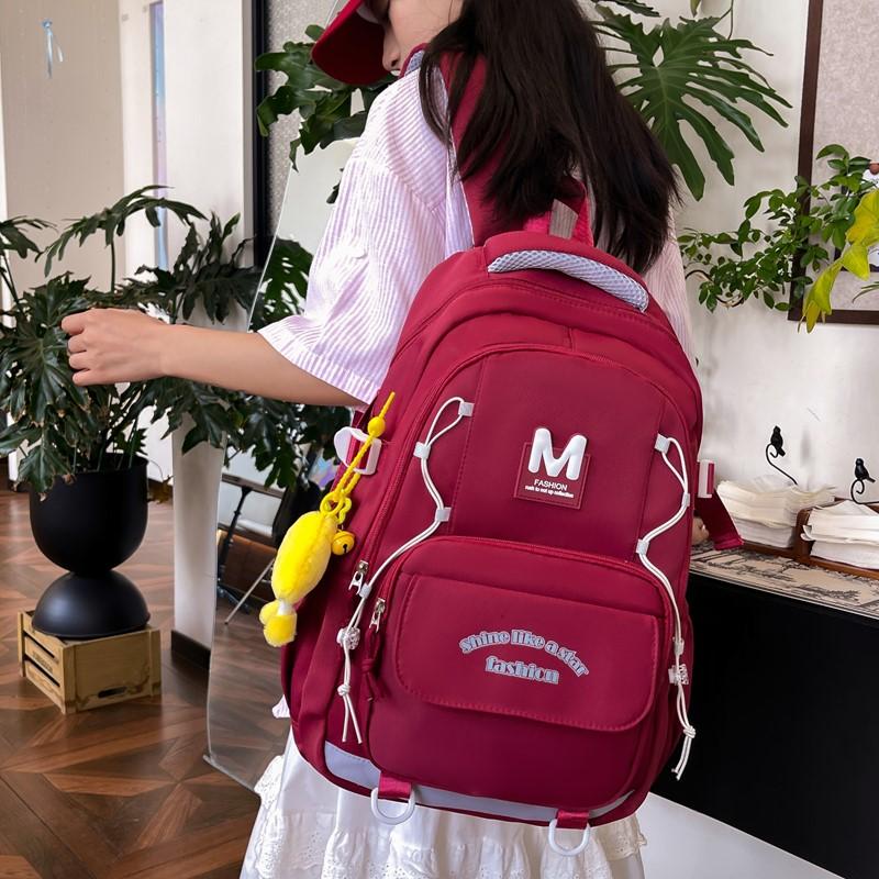 Students Third To Sixth Grade School Bag Women's Large Capacity Backpack