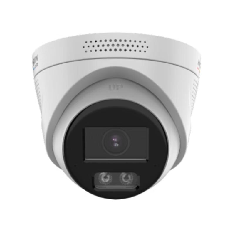 

Hikvision 6MP PoE Full-Color Smart Turret Network Camera CN plug (adapter included)