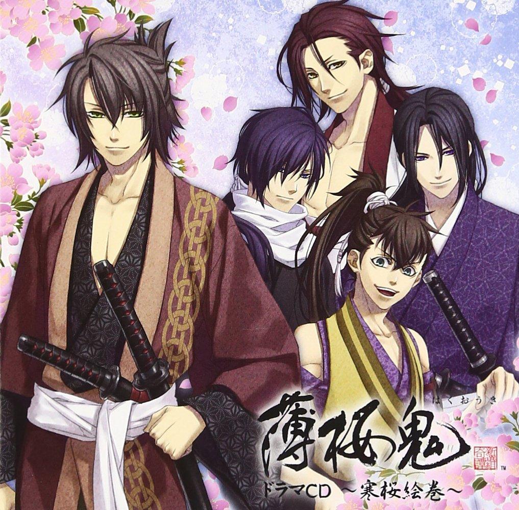 

Hakuoki Драма CD Сакура ~Зимовий сувій~