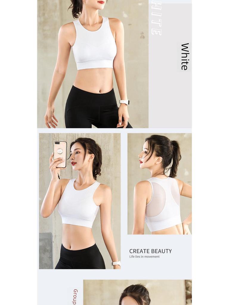 Biustonosz sportowy z podwójną warstwą siateczki bez obramowania: Szybkoschnące, odporne na wstrząsy, stylowe do jogi i biegania