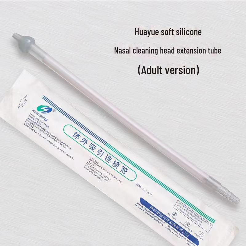 Huayue Nasal Irrigator: Silicone Wash & Suction Device for Adults & Children