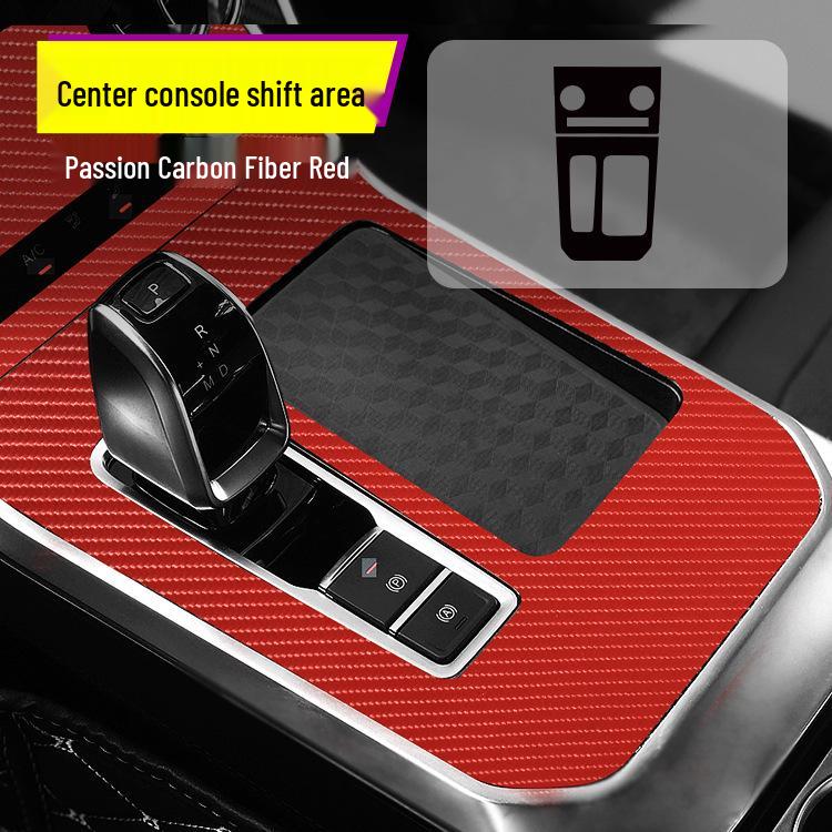 Tiggo 5X Interior Carbon Fiber Gear Shift Decoration Film