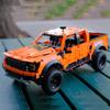 1379pcs Technology 1:10 Vehicle Assembled Brick Toy Gift for Boys and Children