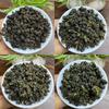 Dong Ding Oolong Taiwan Hochgebirge Ali Shan Aroma von frischer Milch Tee