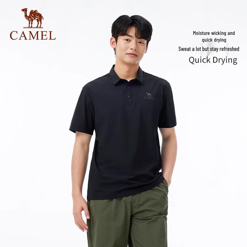 Camel Outdoor Quick-Dry Cooling Polo T-Shirt