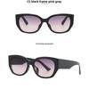 Ladies sunglasses, retro cat eye sunglasses.