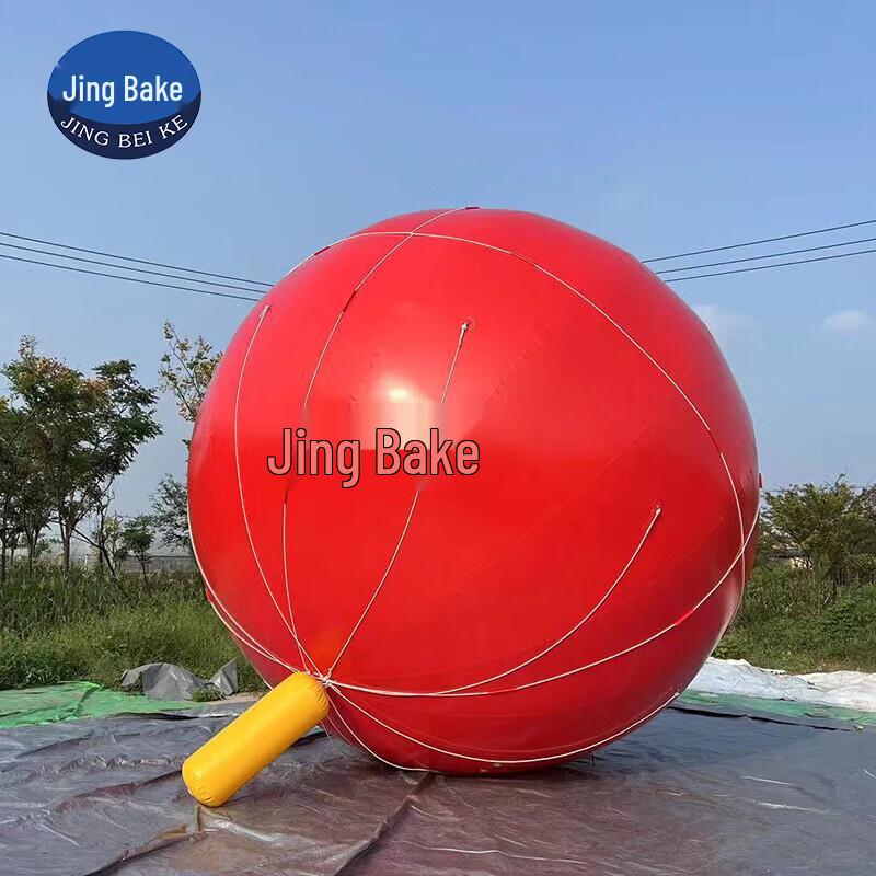 Whale Baker Inflatable Floating Target