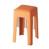 Durable Upholstered Stackable Plastic Stool for Home & Dining