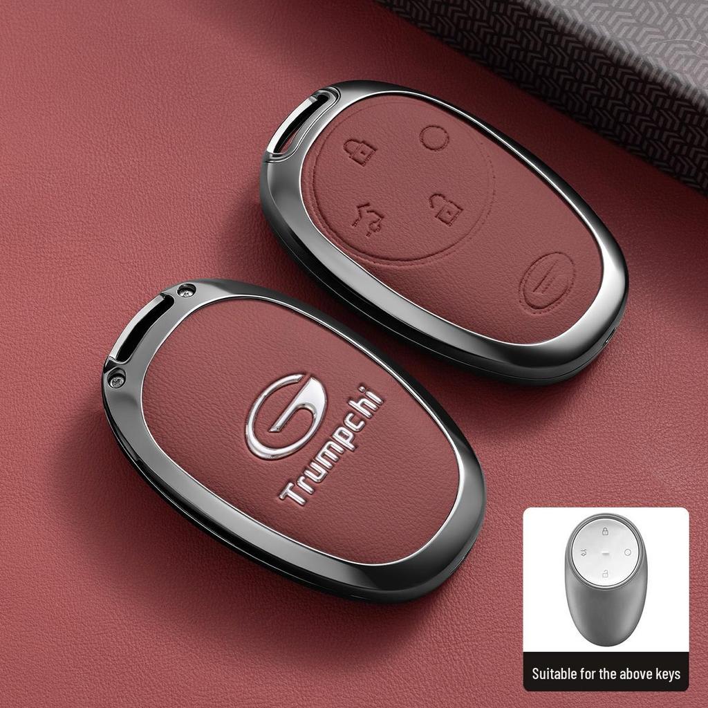AION I60 Key Case: Fits Trumpchi AION UT/S Plus/MAX/N60/V Tyrannosaurus Models