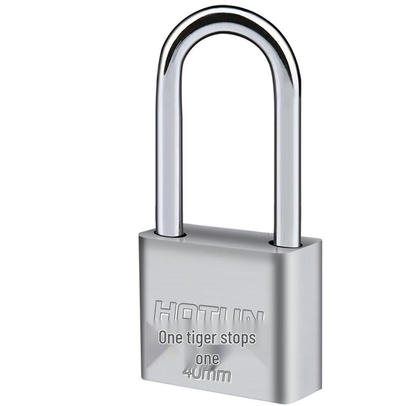 HOTUN Heavy-Duty Security Padlock