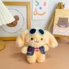 Adorable Animal Plush Doll With Short Plush Fabric For Bag Accessory And Collectible Gift
