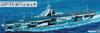 Pit Road Skywave Series US Navy Aircraft Carrier Hancock Plastic Model W247 Molded Color 1/700 CV-19
