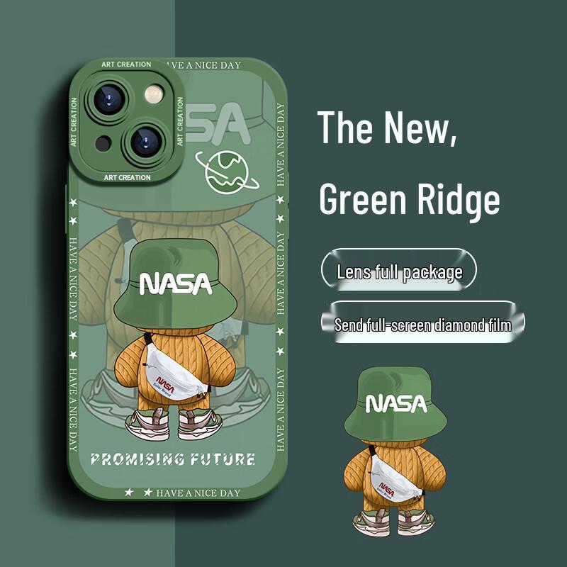 Naiya Cartoon Silikon iPhone Hülle mit Panzerglas-Linsenschutz