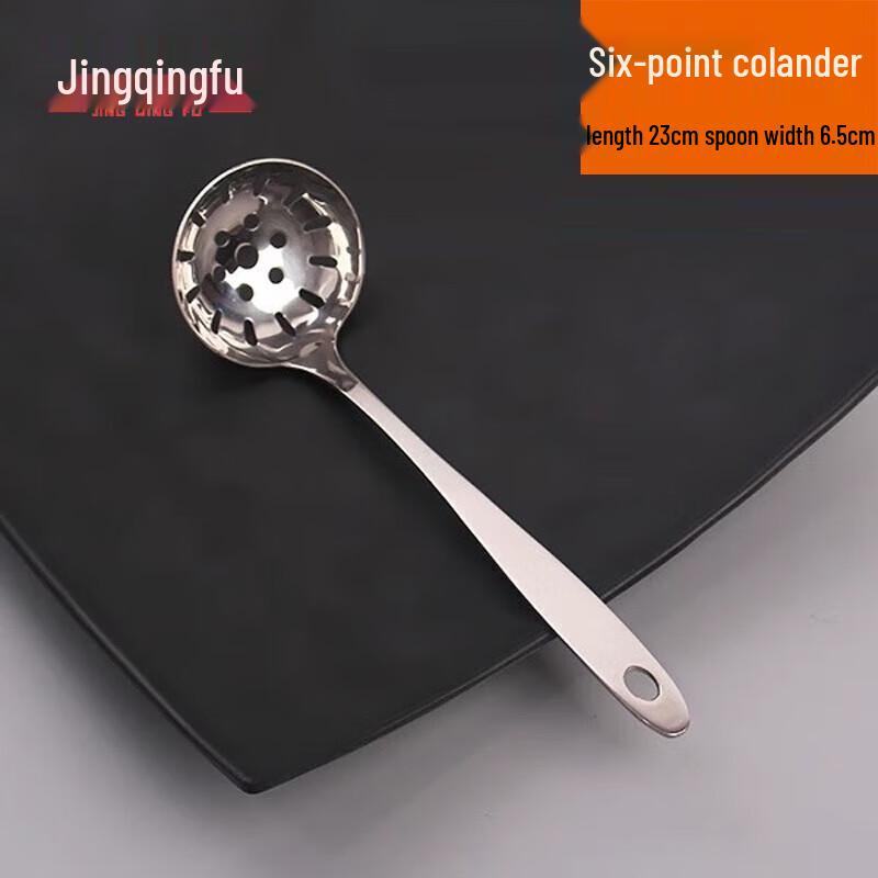 

Stainless Steel Hotpot & Kitchen Utensils
