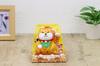 Castle Enterprises Waving Shiba Inu Solar Powered Movable Set of Bulk A Delightful Japanese Souvenir for Comes in a Clear Case Toys, 60, Purchase,