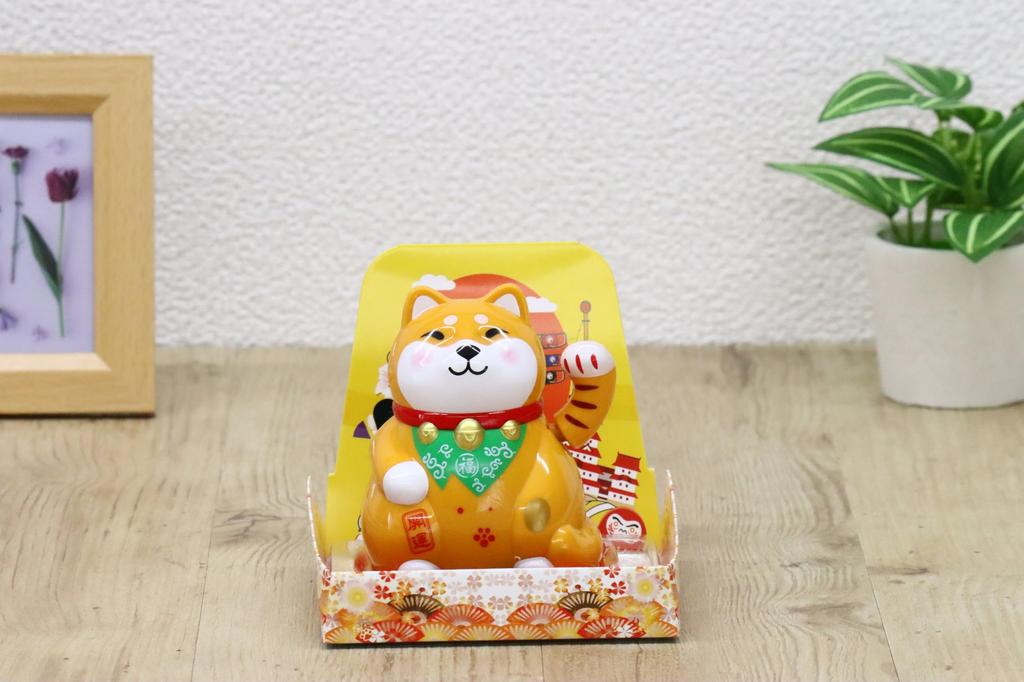 Castle Enterprises Waving Shiba Inu Solar Powered Movable Set of Bulk A Delightful Japanese Souvenir for Comes in a Clear Case Toys, 60, Purchase,