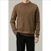 Men's High-End Slim Fit Solid Color Sweater - Round Neck, Warm, Casual, Autumn/Winter Fashion