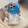 Bunte galvanisierte Glas-Handyhülle für iPhone 17 16 15 14 13 12 11 Pro Max Plus 16E 17Air Abdeckung