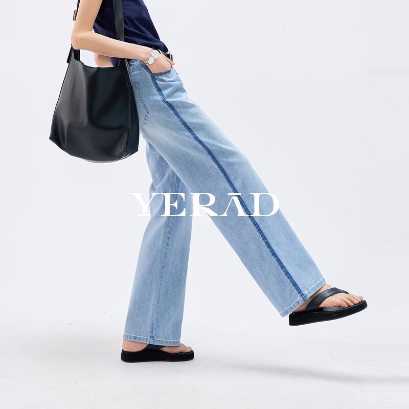 YERAD Women s Cooling Straight-Leg Jeans 30