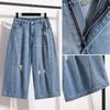 DIMANAF 2026 Summer New Plus Size Women Casual Ripped Wide Leg Denim Capris Jeans Long Pants Cotton Blue