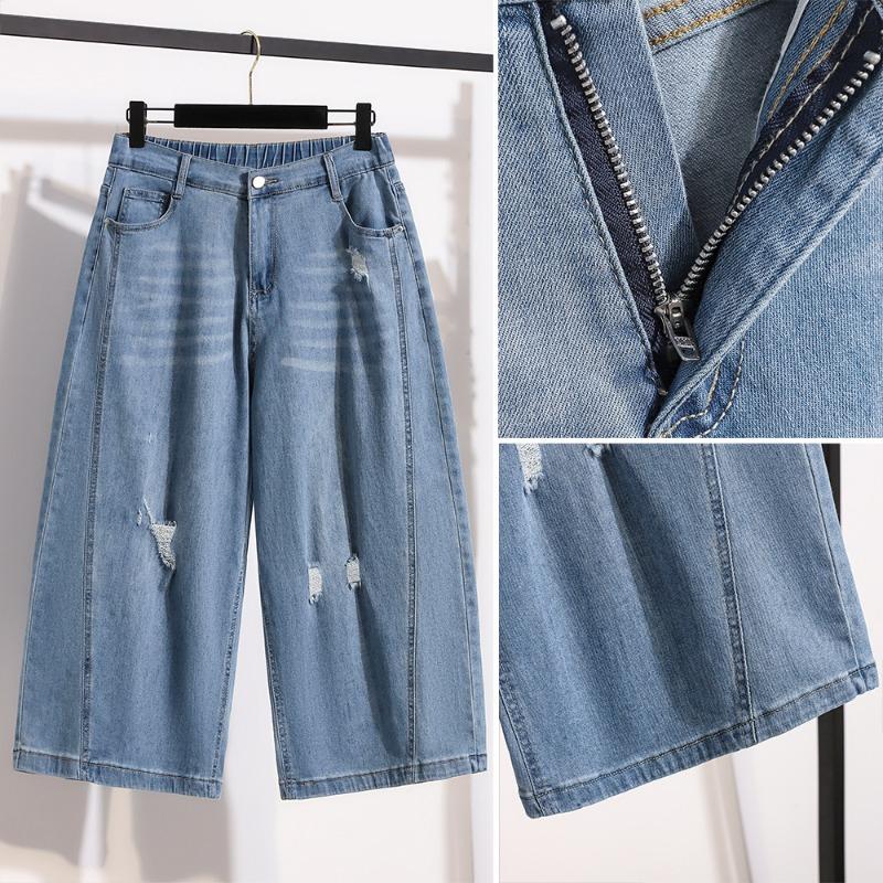 DIMANAF 2026 Summer New Plus Size Women Casual Ripped Wide Leg Denim Capris Jeans Long Pants Cotton Blue
