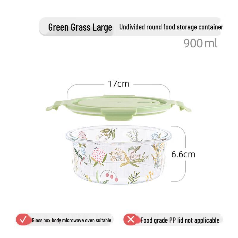 Naijiang Glass Food Storage Container