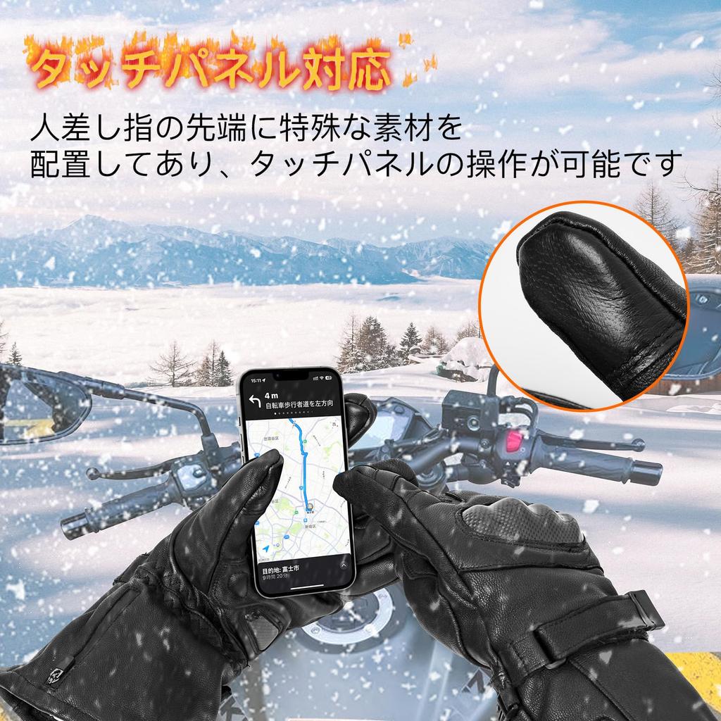 MIDIAN Elektrisch Beheizte Motorradhandschuhe Vollziegenleder mit Carbonfaser-Knöchelschutz Winddicht für Herbst und Winter, 12V, Stoff, DC3.5 Stecker,