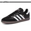 Samba J Sneakers Black If1945