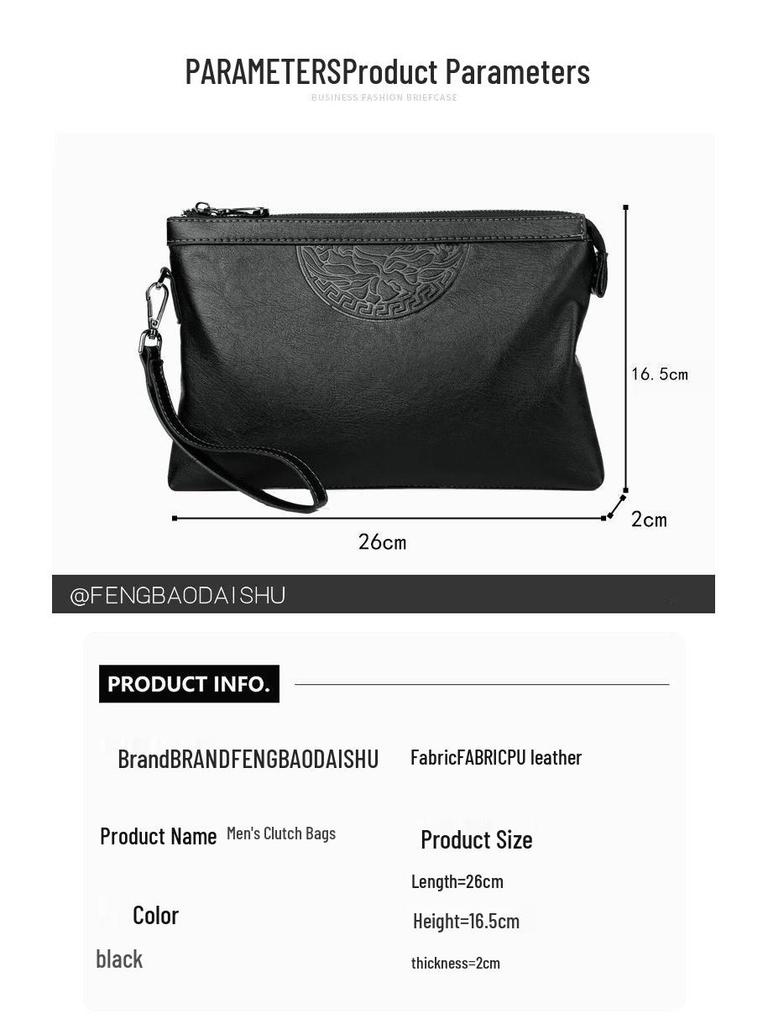 Men's Cross-Border Fashion Zipper Clutch: Large Capacity, Textured Handbag for Business & Portability.