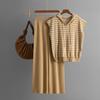 Fashion suit women's summer sleeveless hooded striped knitted top + high-waisted wide-leg pants two-piece set