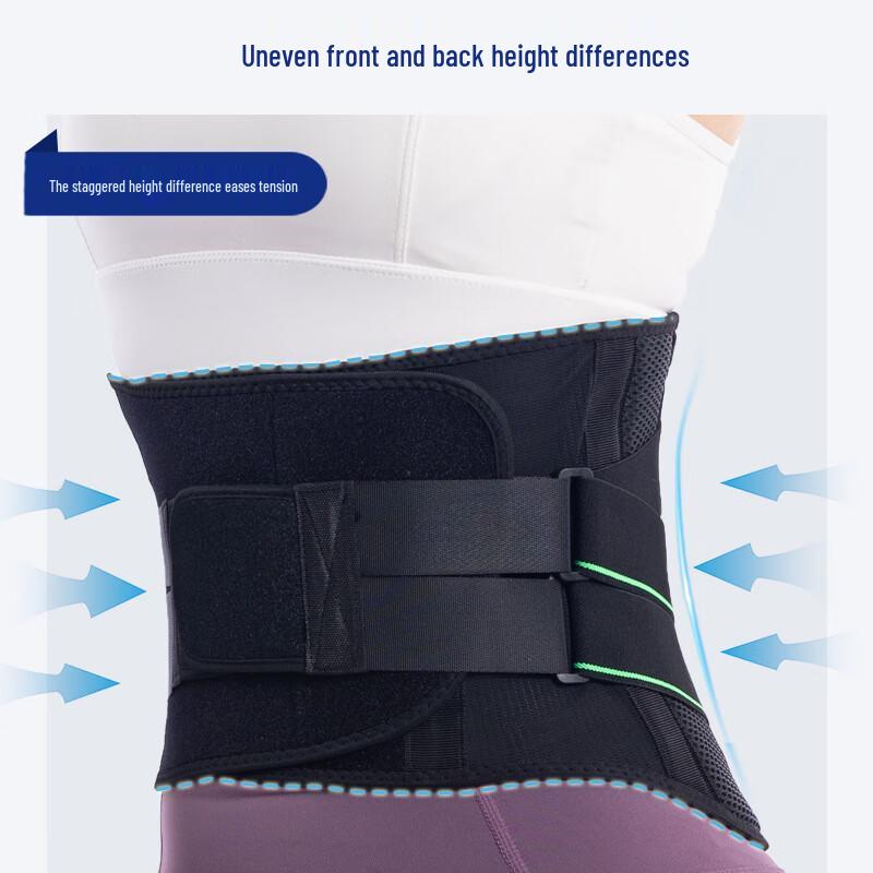 Tang Jun Breathable Sports Waist Support Belt