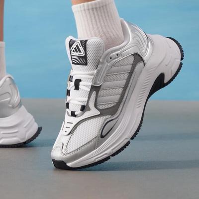 Obuwie męskie – Sneakersy