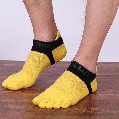 Men's Breathable Five-Toe Cotton Ankle Socks
