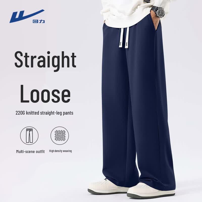 

Warrior Men s Straight-Leg Casual Sport Pants XL