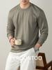 Men's Autumn/Winter Long-Sleeve Crew Neck T-Shirt - 320G Heavyweight Xinjiang Long-Staple Cotton, Loose Fit, Solid Color