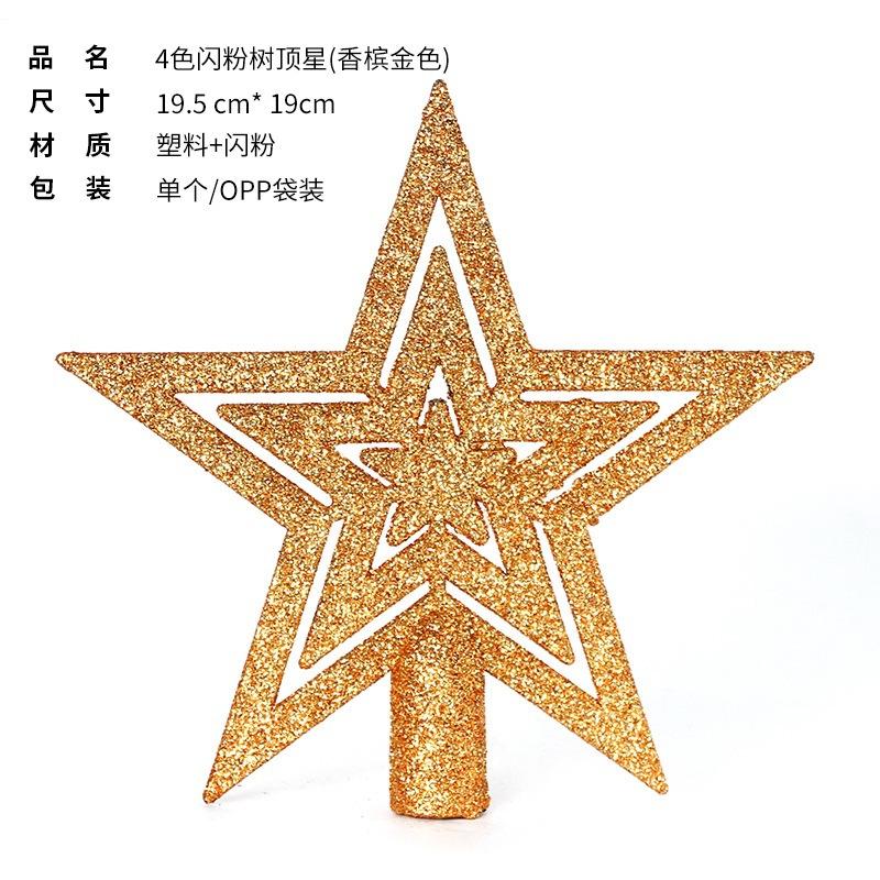 

Инс Стиль, Рождественское Украшение, 19см, Глиттер, Полая Звезда На Верхушку Дерева, Аксессуары для Рождественской Елки, Украшение для Рождественской Елки, Праздничные Подарки