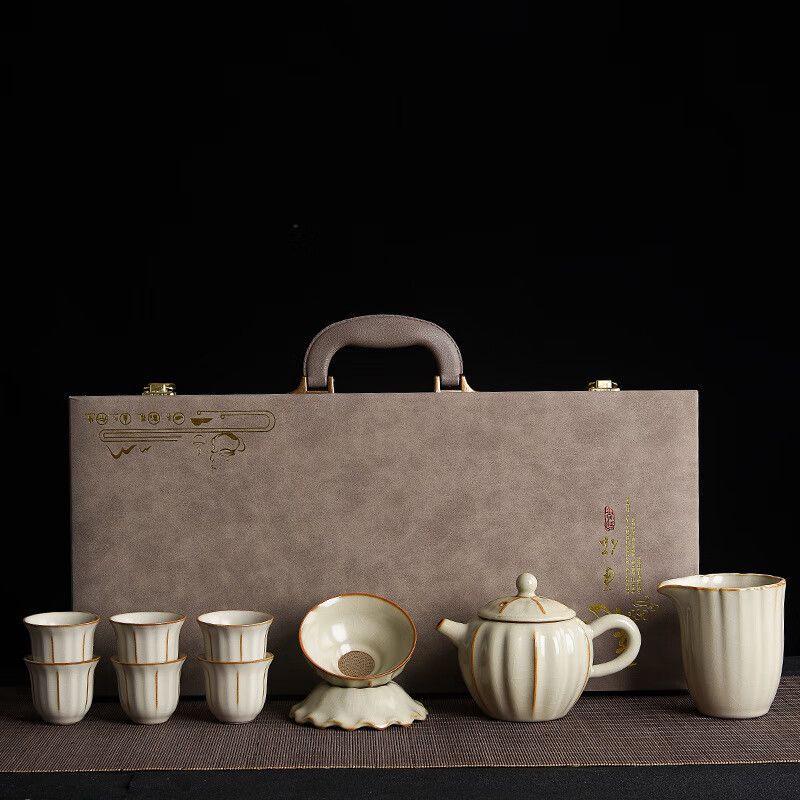 Ru Kiln Ceramic Kung Fu Tea Set