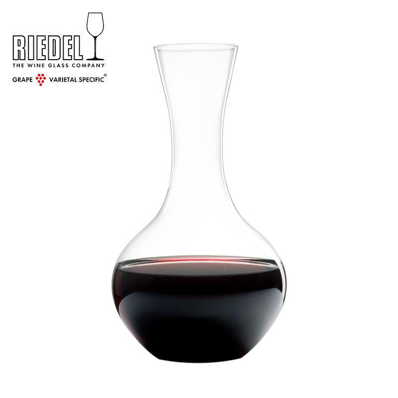RIEDEL German Crystal Wine Decanter