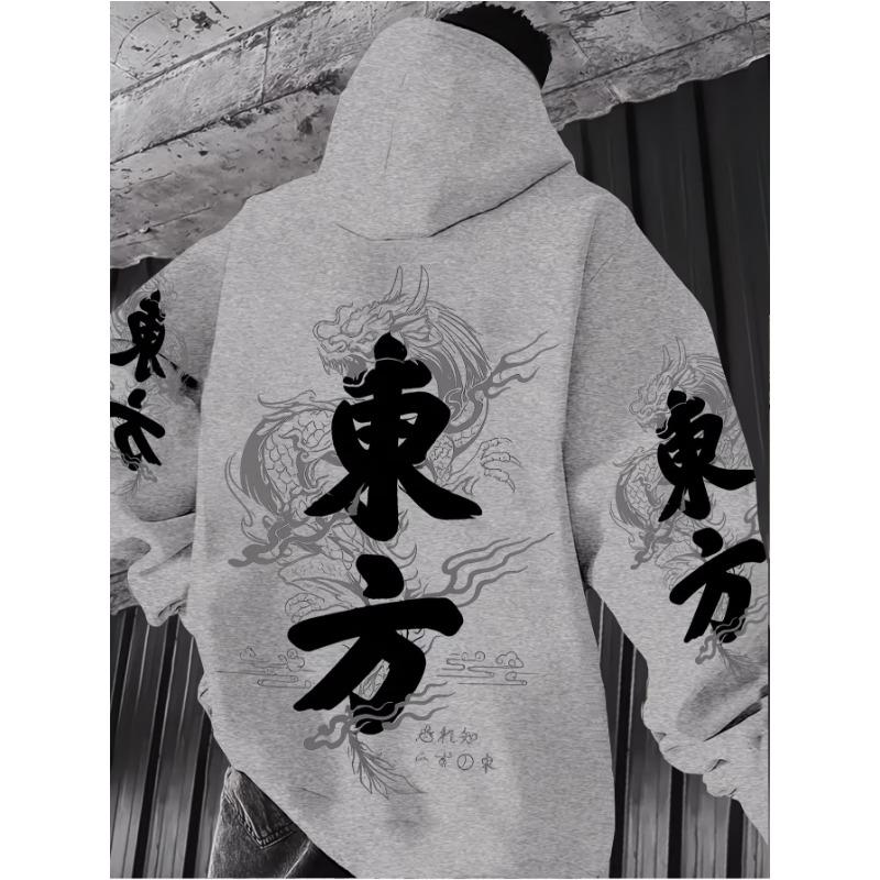 Streetwear American Trendy Printed Hoodie, Retro Letter Casual Loose Sweatshirt, Men's Hooded Sweatshirt for Autumn and Winter