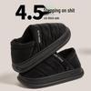 Waterproof Cotton Slippers: Men's & Women's Plush, Non-Slip, Warm Indoor Winter Footwear