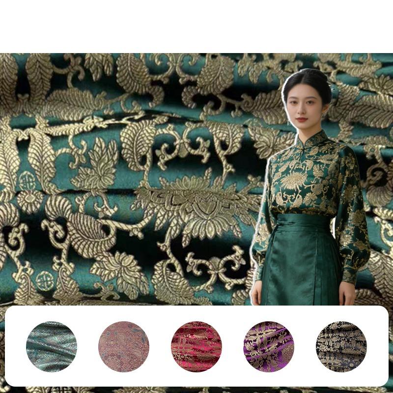 Tejido Jacquard de Brocado Elegante con Patrones Auspiciosos Ancho 75 para Diseño DIY Material de Costura Tela para Vestido Cheongsam Prenda de Satén