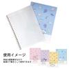 Sanrio Characters Desk Pad B5 File My Melody M-PLAN 001627-54