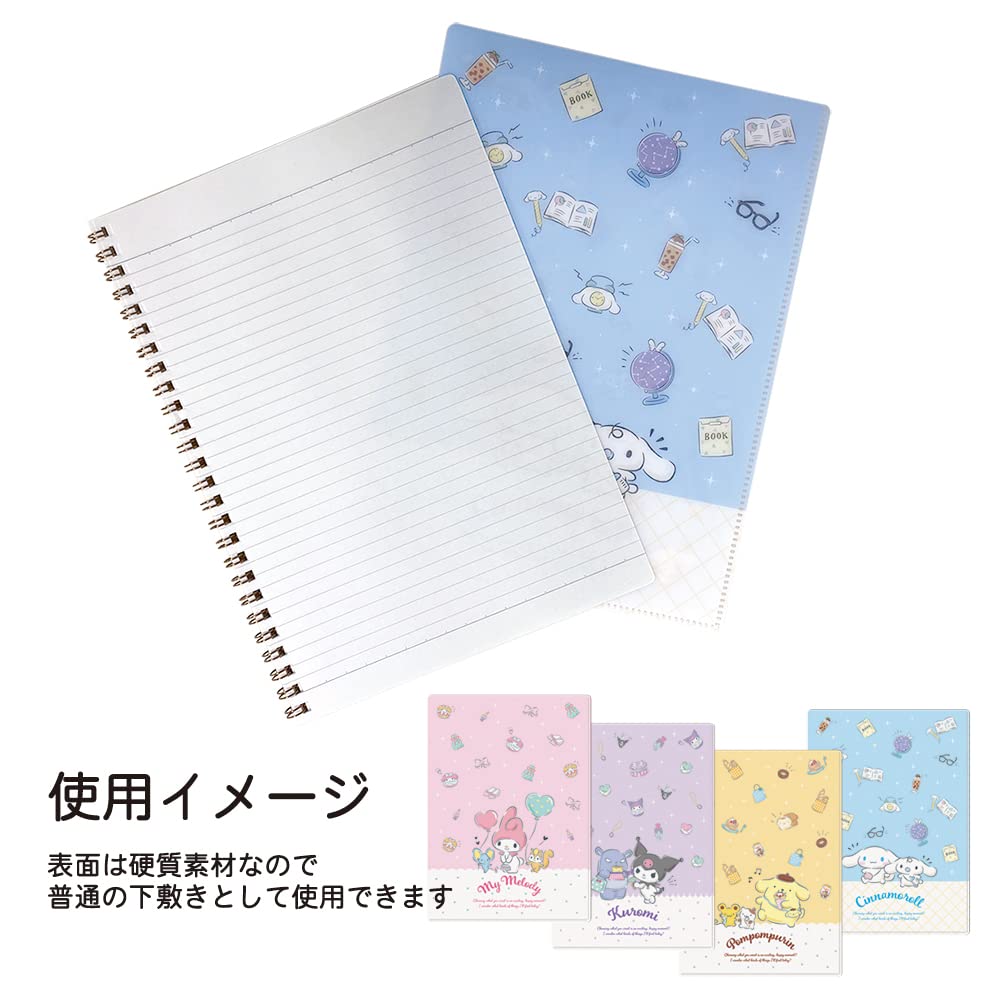 Sanrio Characters Desk Pad B5 File My Melody M-PLAN 001627-54