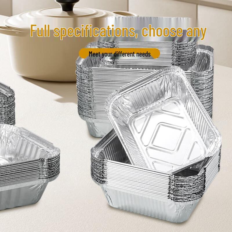 JIWANGGU Rectangular Aluminum Foil Disposable Food Container