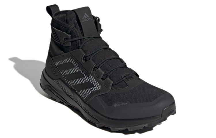 adidas Terrex Trailmaker Mid Gtx 'Black Dark Solid Grey' FY2229