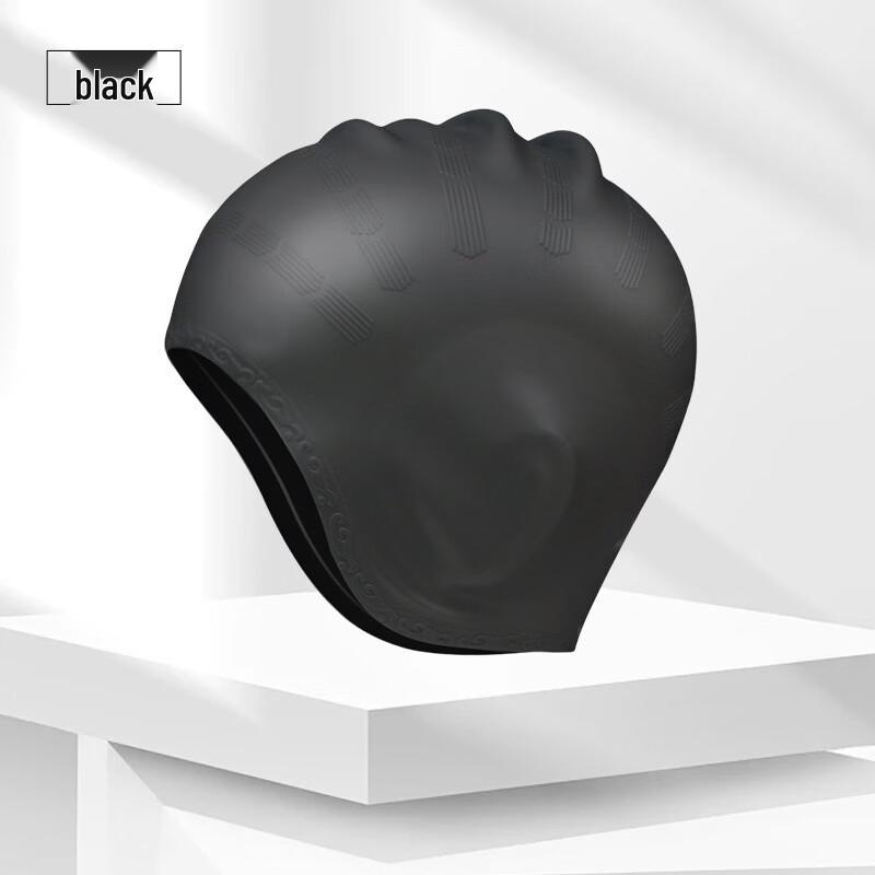 

Adult Food-Grade Silicone Swim Cap (2-Pack)
