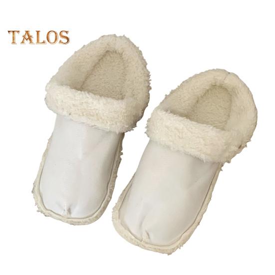 1 par plysj-innleggssåler for tresko Avtagbare, vaskbare tøfler-innleggssåler for ekstraordinær varmekomfort Kaldt vær Vintertresko-undertøy, tresko