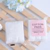 10Pcs Cosmetic Water Round Soft Cotton High Absorption Disposal Makeup Remover Pads