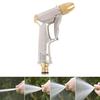 Garden Water Spray Gardening Sprayer Adjustable Metal Water Spray Household Lawn Yard Car Wash Sprinkler Cleaning Tool Water Jet