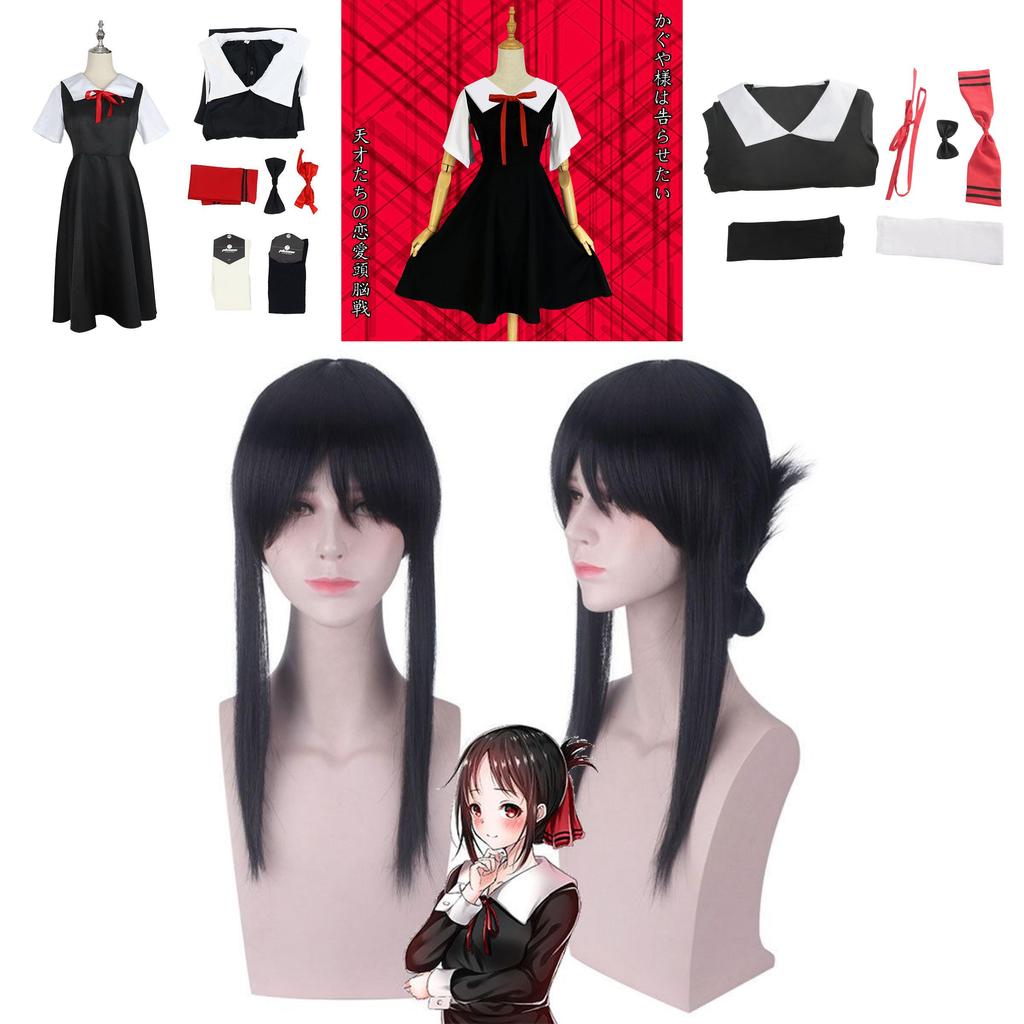 Kaguya Sama Love Is War Fujiwara Chika Shinomiya Kaguya Cosplay Uniform With Polyester Material For Cosplay Enthusiasts